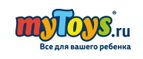 Play-Doh -20%
 - Калач-на-Дону