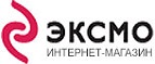 Скидка 20% на книгу по мультфильму! - Калач-на-Дону