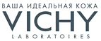 При покупке трех любых продуктов- скидка 10%! - Калач-на-Дону